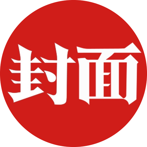 product-icon